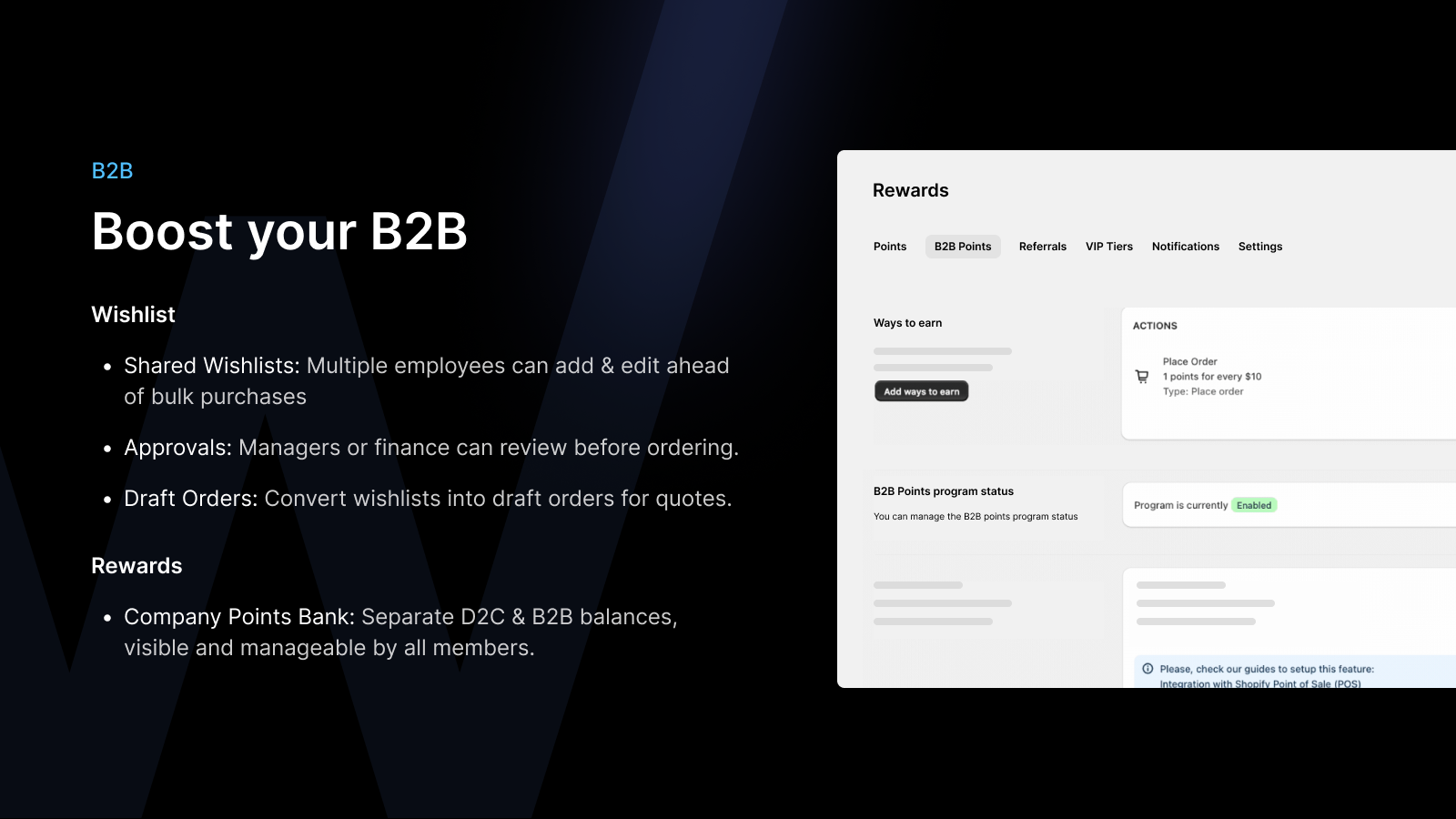 b2b features for wishlist and loyalty