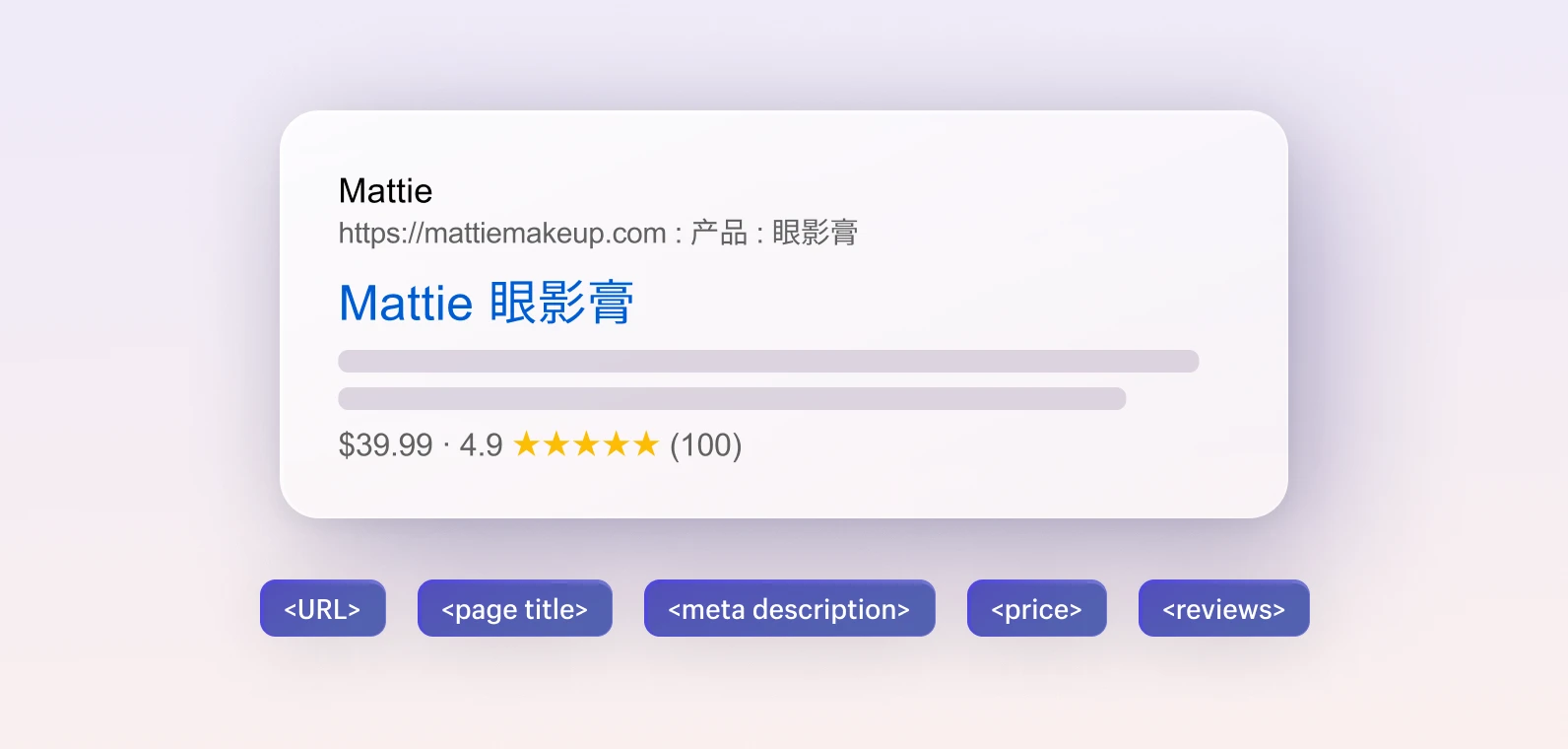 建站工具 UI