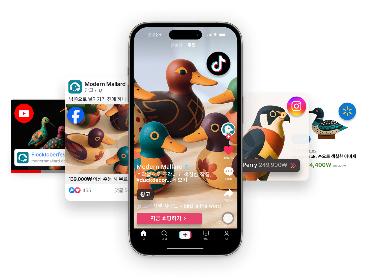 휴대폰 화면에 조각하고 색칠한 나무 오리 광고가 TikTok, Meta, YouTube, Instagram, Walmart 등에서 노출되는 모습.